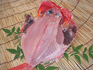 キンメダイ干物 キンメダイ干物